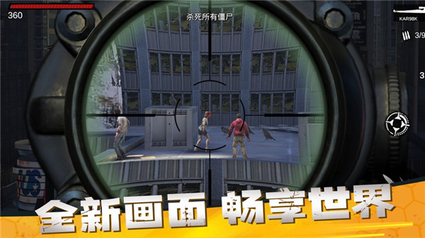 预览图2