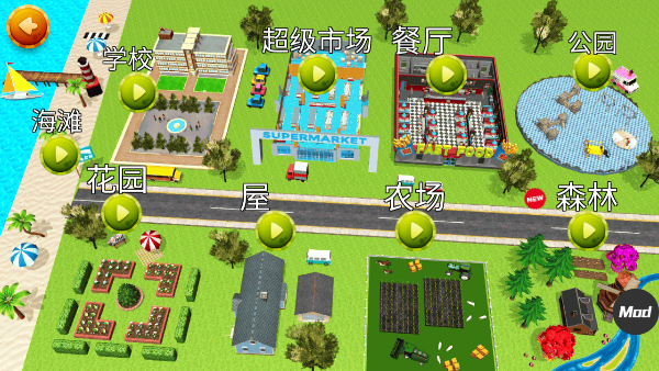 预览图1