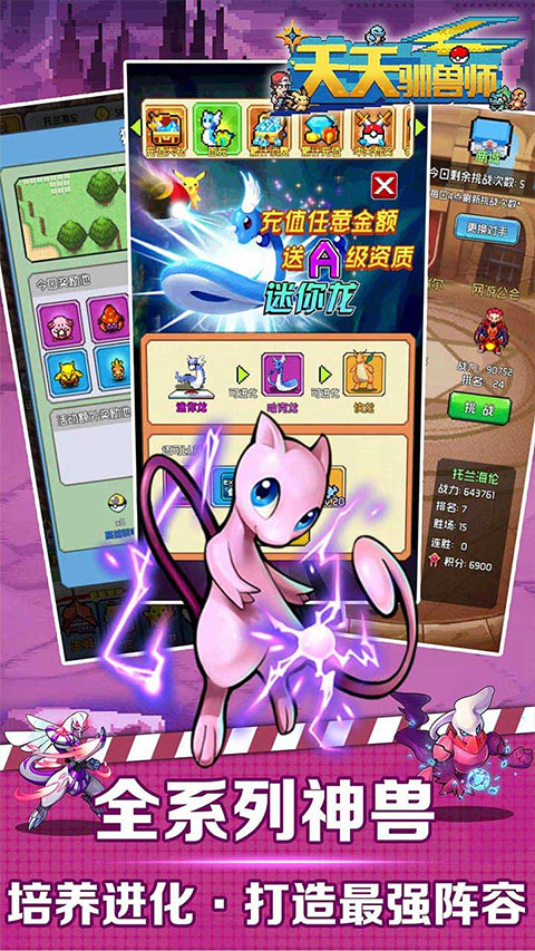 预览图2