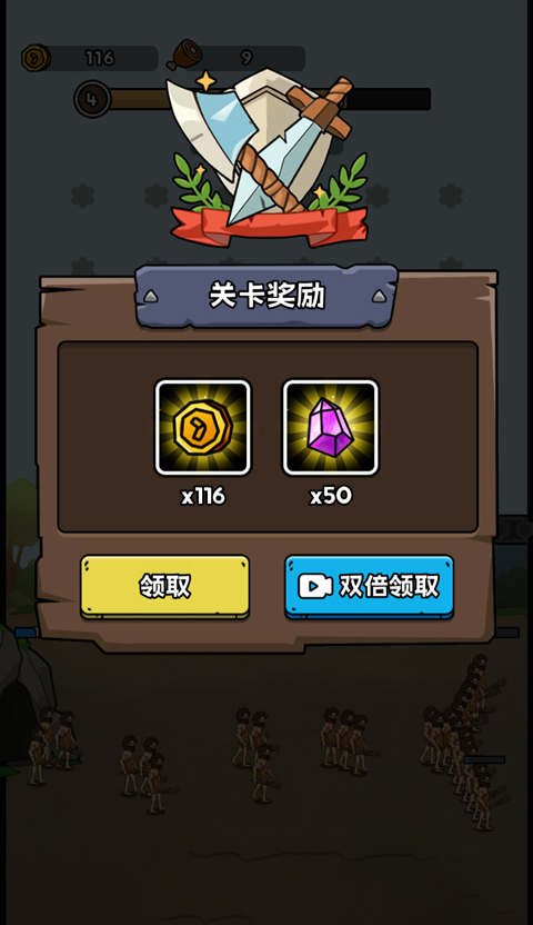 预览图1