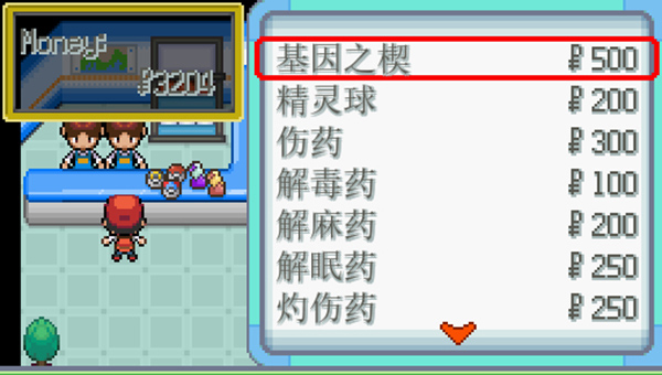 预览图1