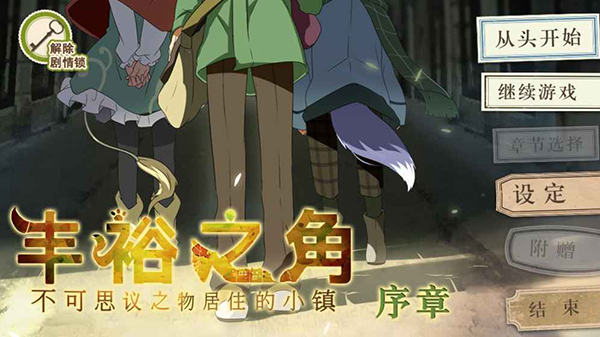 预览图5