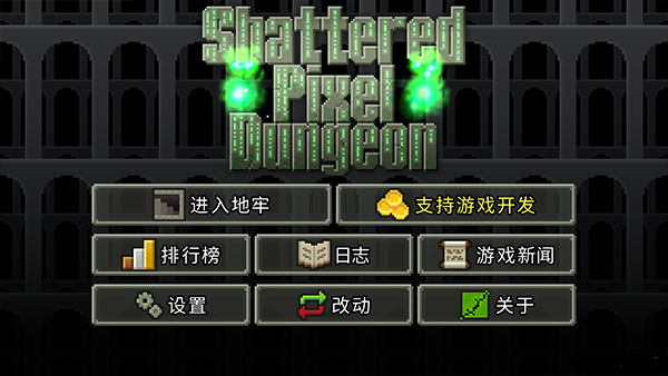 预览图2