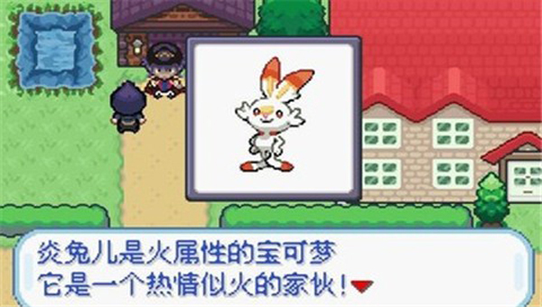 预览图3