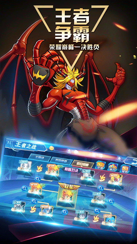 预览图3