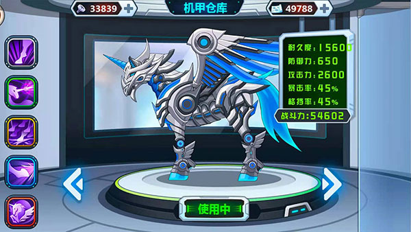 预览图3