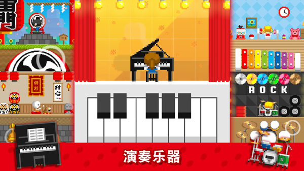 预览图1