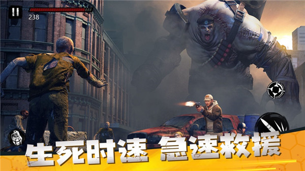 预览图4