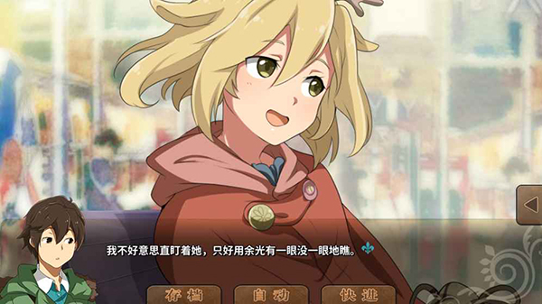 预览图2