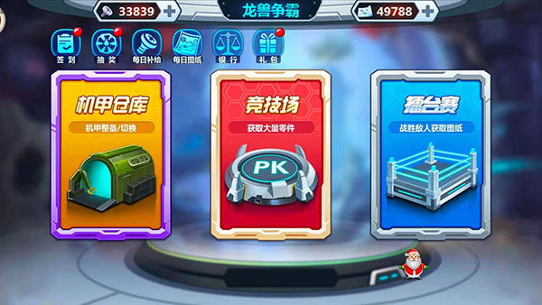 预览图4