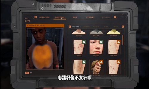 预览图1