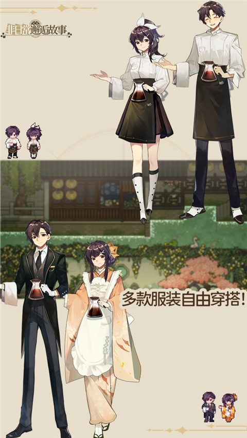 预览图5