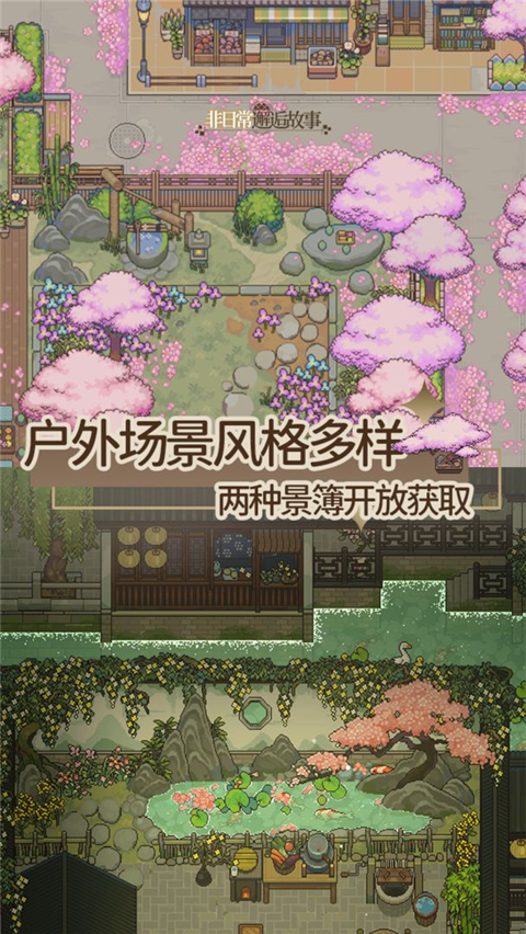 预览图4