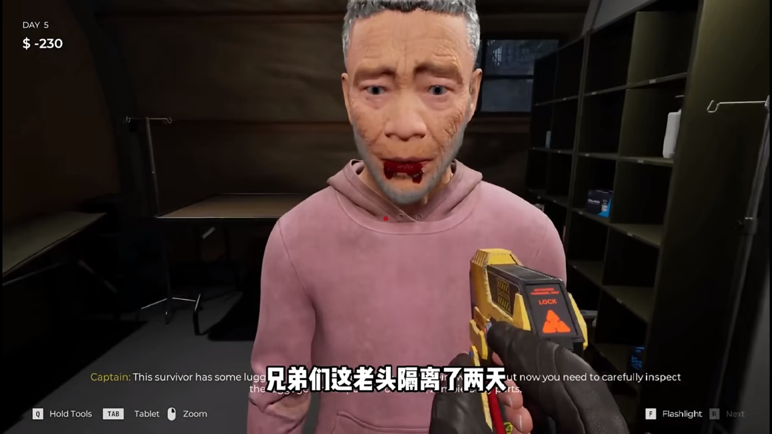 预览图2