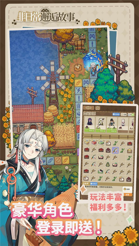 预览图1