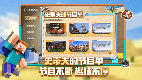 预览图3