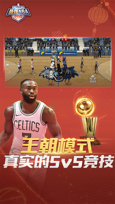 预览图1