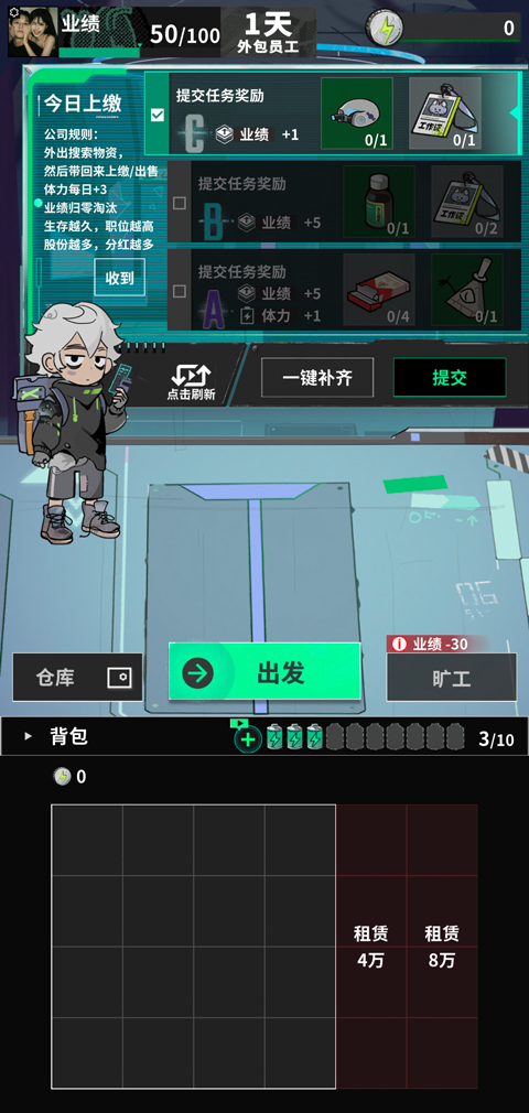 预览图4