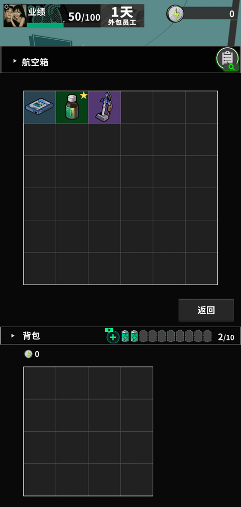预览图1