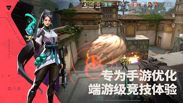 预览图3