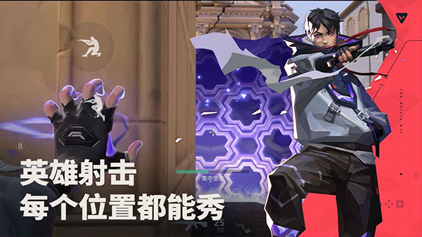 预览图1