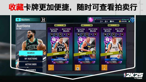 预览图2