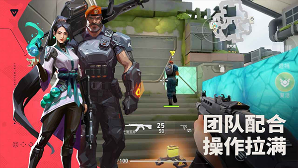预览图2