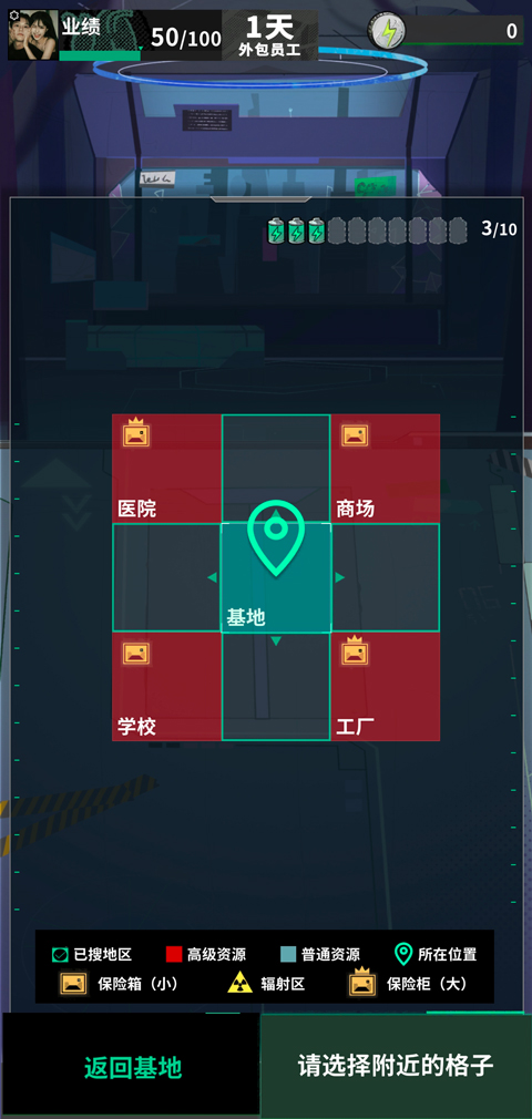 预览图3
