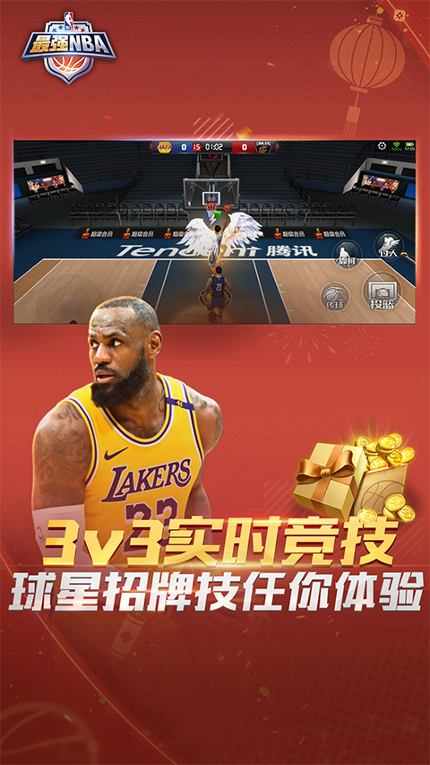 预览图2