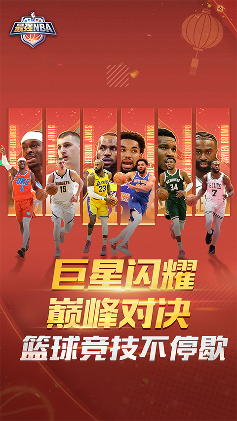 预览图3