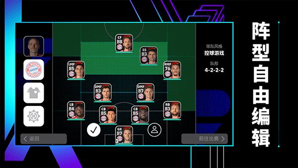 预览图3
