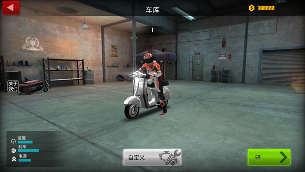 预览图3