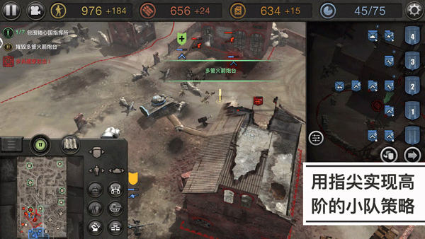 预览图4