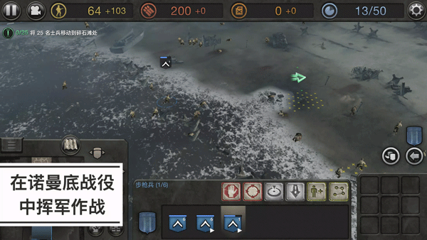 预览图2