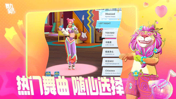预览图1