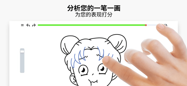 artworkout官方正版最新版v0.1.61截图1