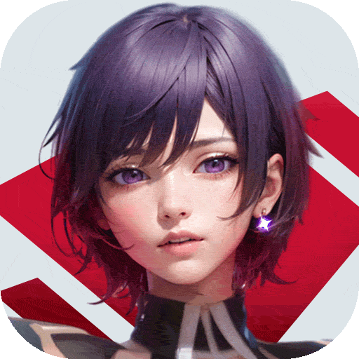 曙光计划安卓版 v2.0.8