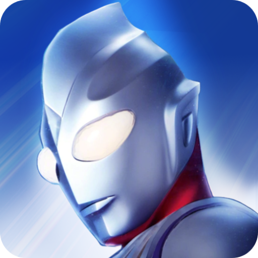 奥特曼格斗之热血英雄手机版 v2.2 