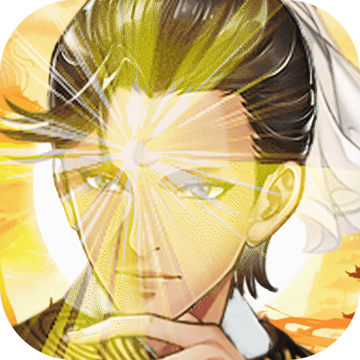 神判包青天安卓版 v1.0.2