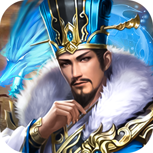 博游萌闯三国 v1.0.1 