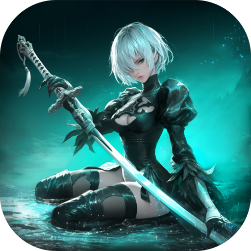 最后的勇者 v1.8.4