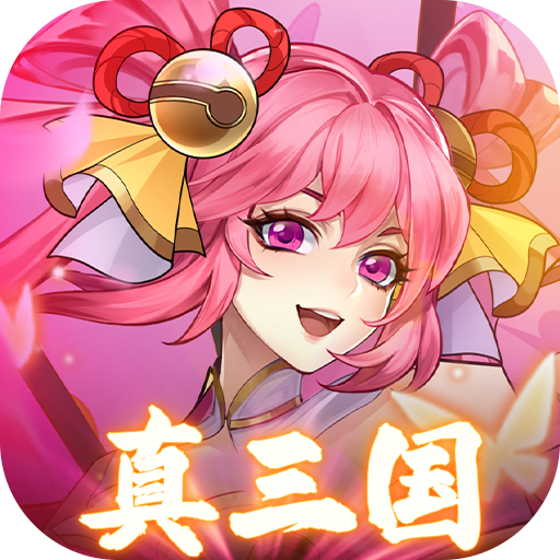 繁华梦安卓版 v1.0.2