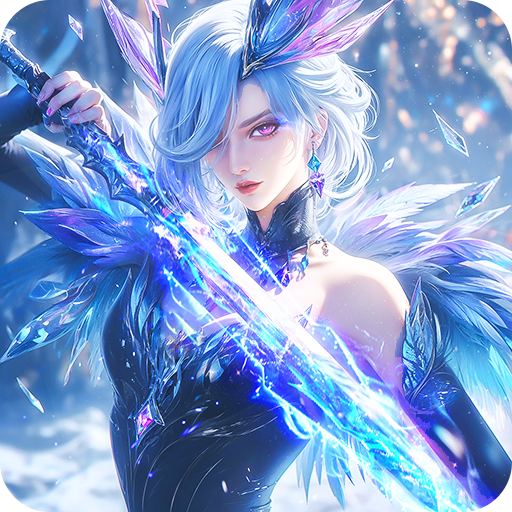 黎明之塔最新版 v1.8