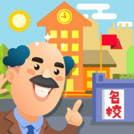 逆袭人生日记游戏 v1.5.0