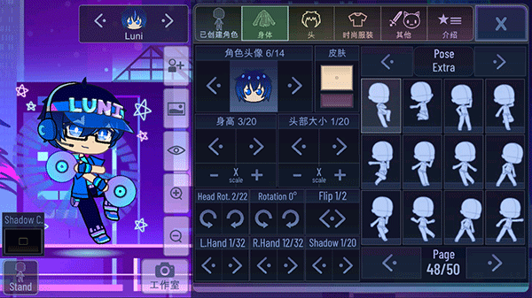 预览图1
