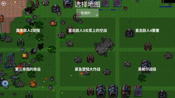 预览图4