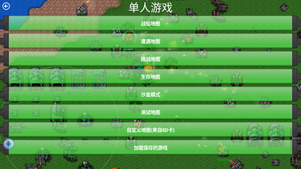 预览图3