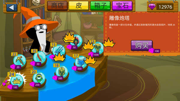 预览图2