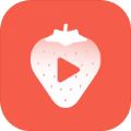 草莓短视频安卓版