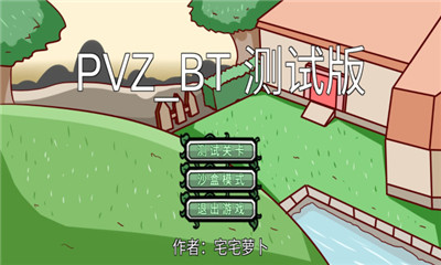 预览图2